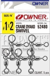 Вертлюжки Owner Crane Oyako Swivel 52480 Вертлюжки Owner Crane Oyako Swivel 52480
