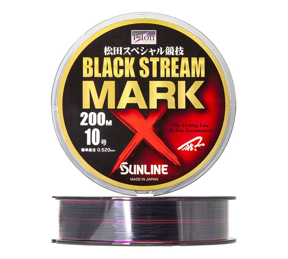Стрим марка. Sunline Black Stream. Mark Streamer.