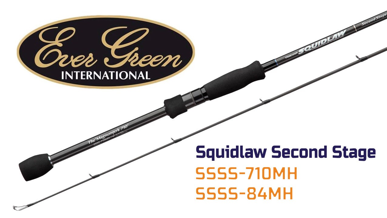Evergreen poseidon squidlaw second stage. Evergreen poseidon squidlaw second stage ssss-84mh.