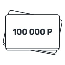 Сертификаты Все товары в 1 ИБ