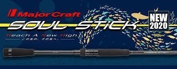 Поступление Major Craft – Soul Stick!