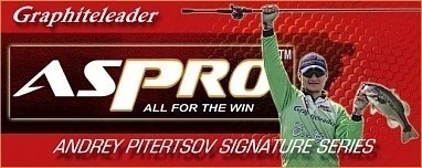 Поступление Graphiteleader Aspro!