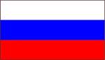 Грузы для оснасток Россия Грузы для оснасток Россия