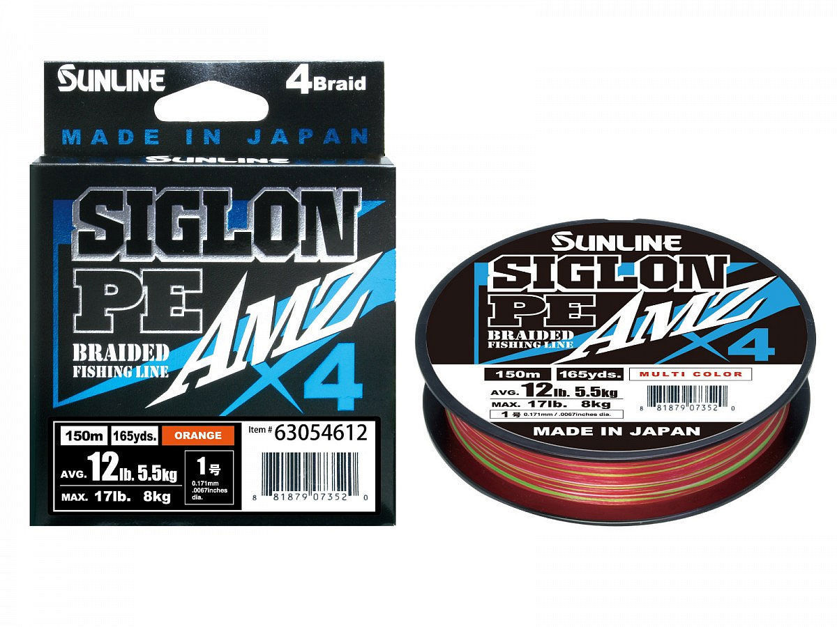 Sunline siglon pe x4