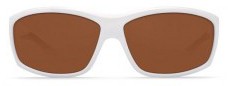Costa Del Mar Поляризационные очки Costa Del Mar Saltbreak 580 P WHITE COPPER