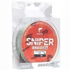 Salmo Шнур плетеный Salmo Sniper Braid Army Green 091/026