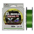 YGK G-soul X4 Upgrade 100m #0.25