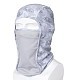 EverGreen Маска EverGreen Face Mask Cool Neck Gaiter WH Camo