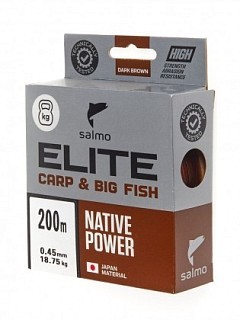 Salmo Монофильная леска Salmo Elite Carp &amp; Big Fish 200/045