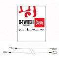 Lucky John Pro Series X-Twitch d 0.30mm 10kg 20cm