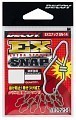 Decoy SN-14 EX Snap