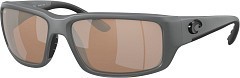 Costa Del Mar Поляризационные очки Costa Del Mar Fantail 580 GLS Matte Gray Copper Silver Mirror