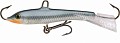 Rapala Jigging Rap W09 PSH