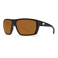 Costa Del Mar Hamlin 580 P MATTE BLACK AMBER