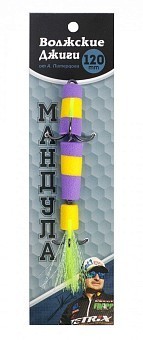 Волжские Джиги Мандула Волжские Джиги Мандула от Питерцова 120mm #308