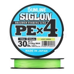 Шнуры плетеные Sunline Siglon PEx4 Шнуры плетеные Sunline Siglon PEx4