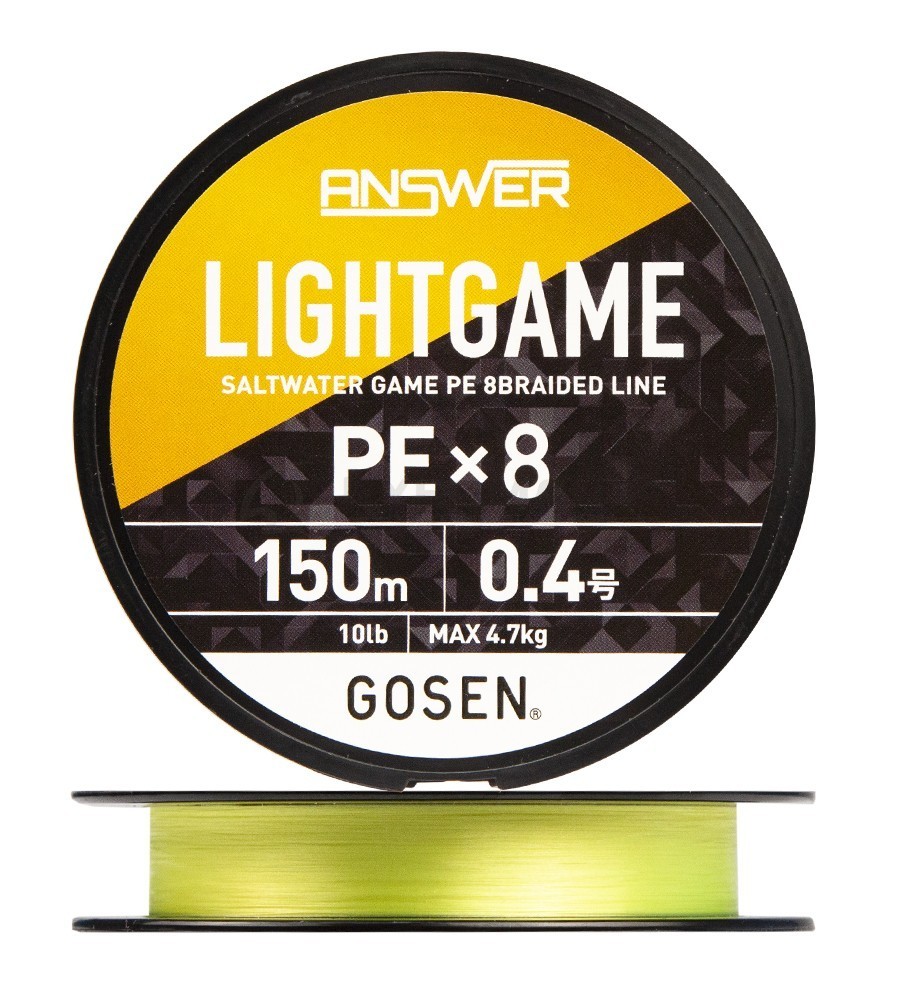 Gosen Шнур плетеный Gosen Answer Lightgame PEx8