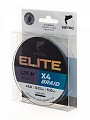 Salmo Elite X4 Braid Dark Gray 125/012