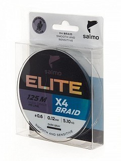 Salmo Шнур плетеный Salmo Elite X4 Braid Dark Gray 125/012