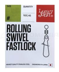 Карабины Lucky John Pro Series Rolling Swivel Fastlock Карабины Lucky John Pro Series Rolling Swivel Fastlock