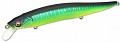 Megabass Vision Oneten Magnum SP Mat Tiger