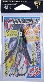Gamakatsu Ассист крючок Gamakatsu G-TRAILER AK-120 2 #7