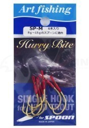 Крючки ассисты Art Fishing Hurry Bite SP Крючки ассисты Art Fishing Hurry Bite SP