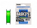 Sunline Basic PE HG 150m LG #0.6