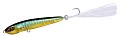 Megabass Karashi IGX 70F gin tonic tiger