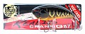 DUO Realis Crank G87 20A G-Fix #ACC3334