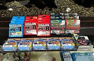 Поступление шнуров и флюорокарбона Sunline