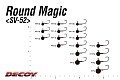 Decoy Джиг-головка Decoy SV-52 Round Magic
