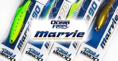 Поступление EverGreen Marvie! Новые цвета!