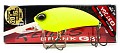DUO Realis Crank G87 20A G-Fix #ACC0028
