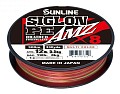 Sunline Siglon PEx8 AMZ Multicolor 150m #1.5 18lb