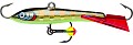 Rapala Jigging Rap WH5 STGS