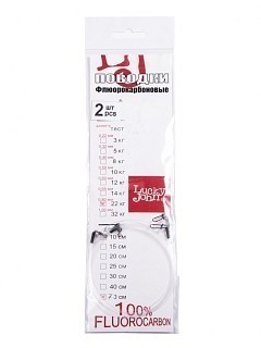 Lucky John Флюорокарбоновый поводок Lucky John BigBait d 0.85mm/22kg/70cm