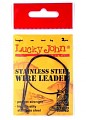 Lucky John SSW 7x7 d 0.55mm 12kg 23cm