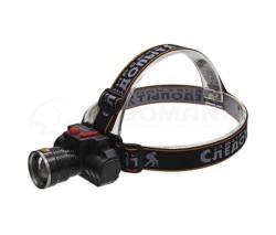 Фонари Следопыт Сибирский Следопыт - Импульс