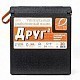 Camping World Рыболовный ящик Camping World Друг 2 30l