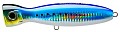 Yo-Zuri Mag Popper 160F R1371-HIW