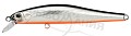 Zipbaits Rigge 90SP №840