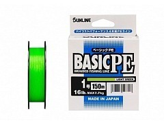 Sunline Шнур плетеный Sunline Basic PE HG 150m LG #1.0