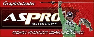 Поступление Graphiteleader Aspro