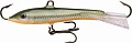 Rapala Jigging Rap W09 RFSH