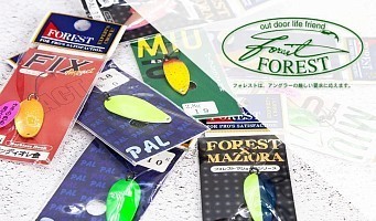 Форелевые снасти Forest!