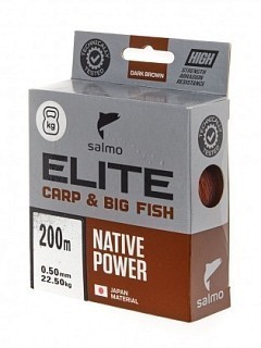 Salmo Монофильная леска Salmo Elite Carp &amp; Big Fish 200/050
