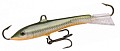 Rapala Jigging Rap W05 RFSH