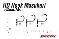  Worm 120 HD Hook Masubari
