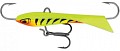 Rapala Snap Rap SNR08 CHT